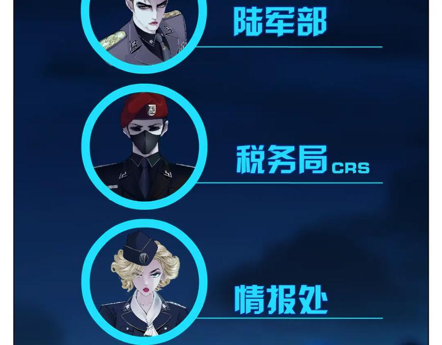 245【事业篇】核污水。20
