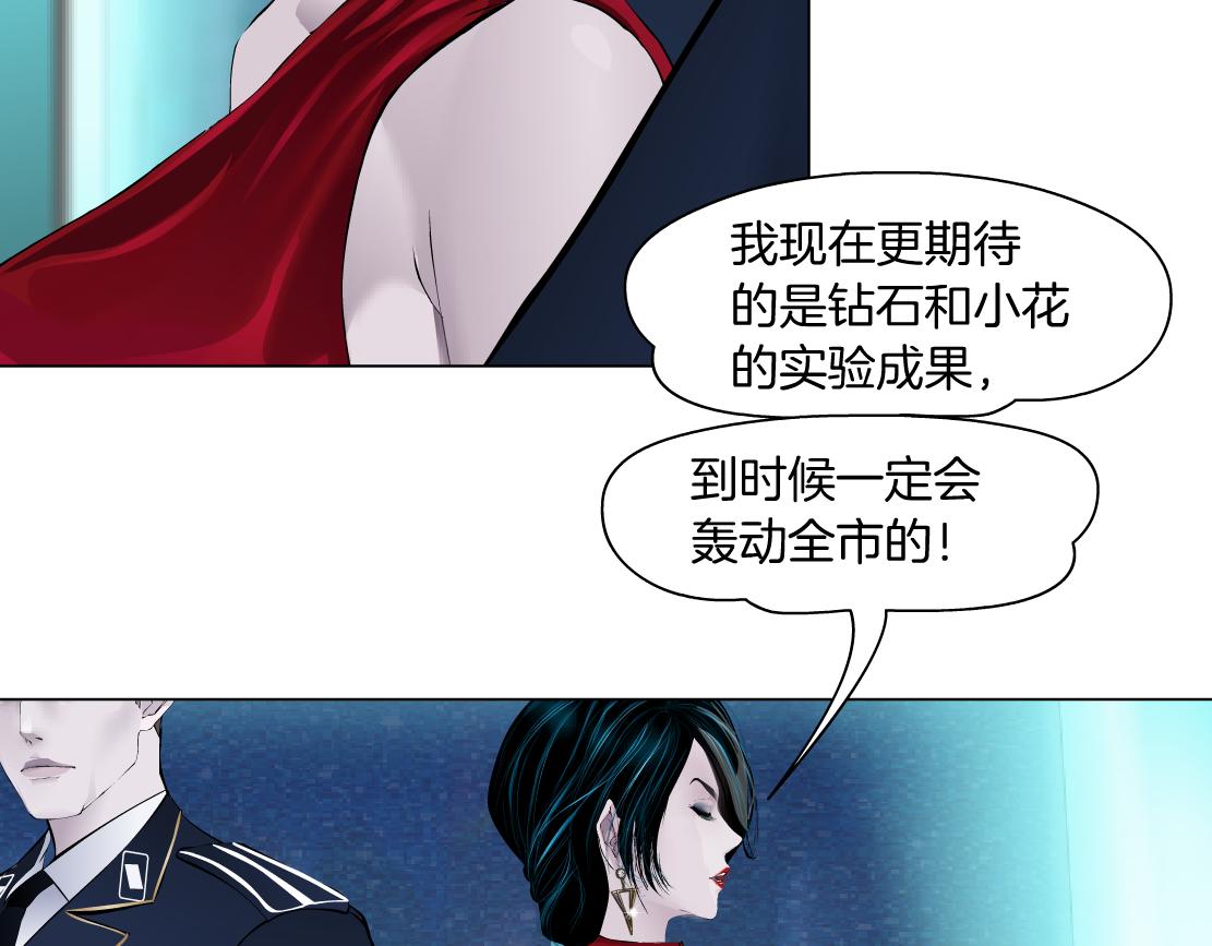 107【激情篇】我中有你！53