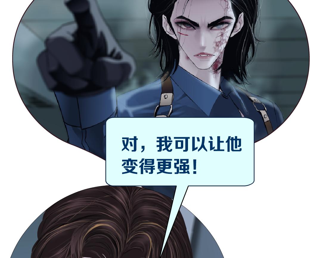 82【狂暴篇】你老公真棒！76