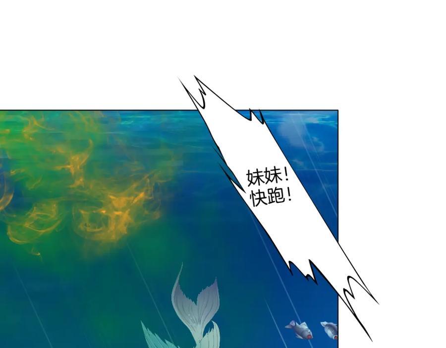 245【事业篇】核污水。80