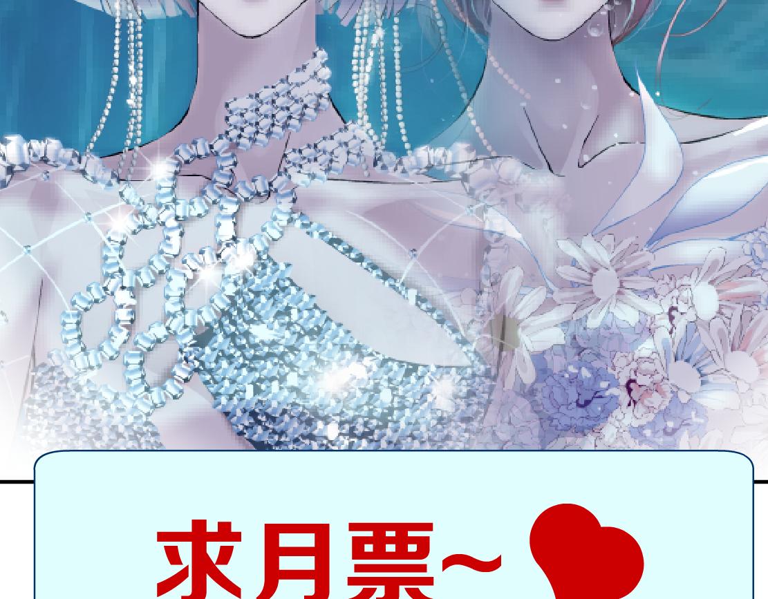 119【激情篇】奔向你！85