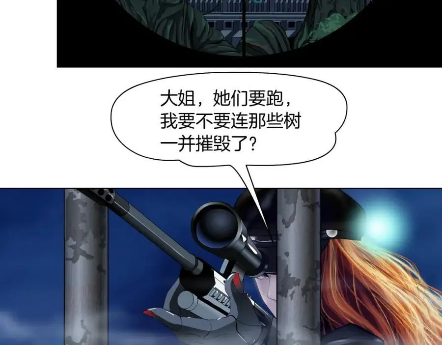 267【事业篇】本软焦虑了59