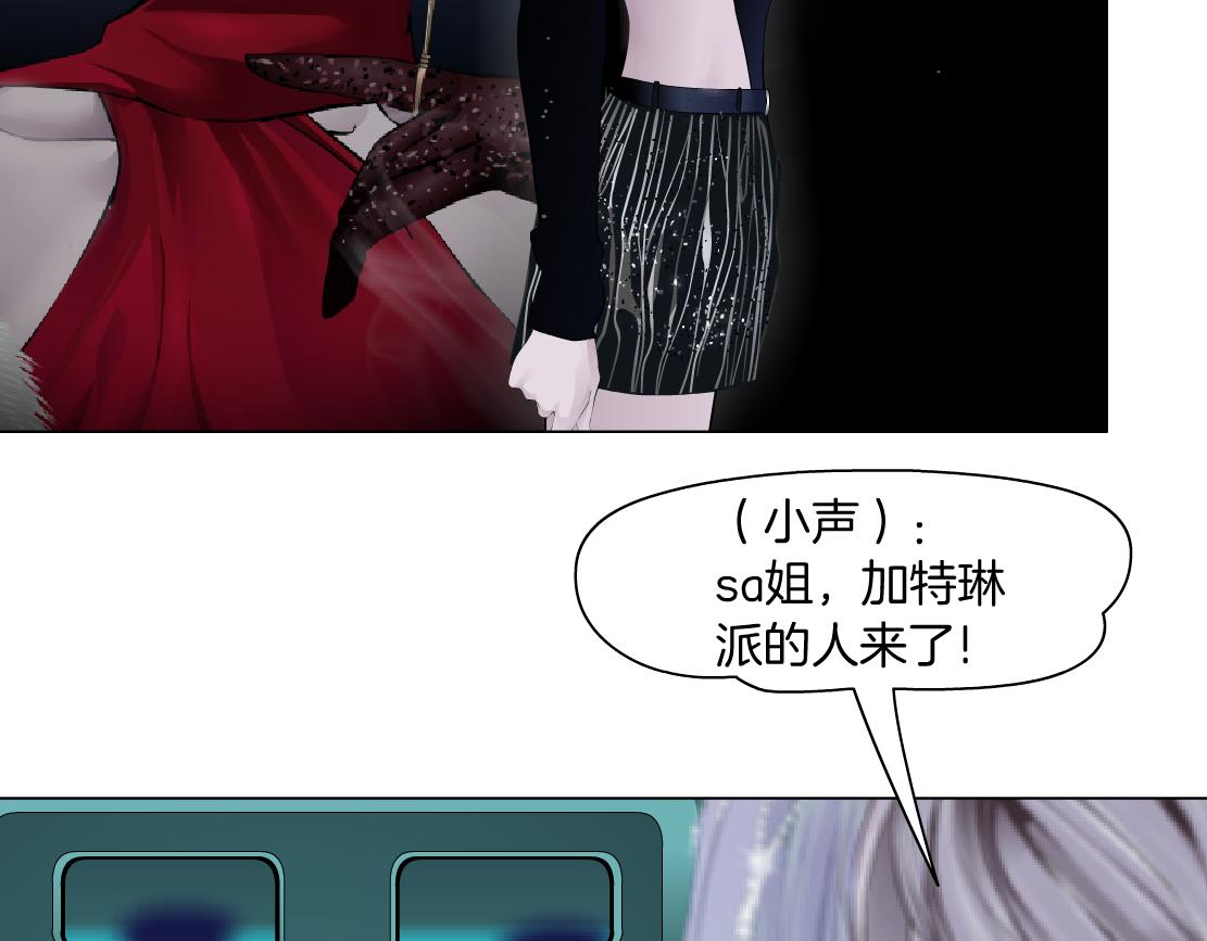 109【激情篇】家里出事啦！66