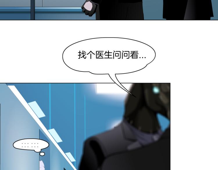 第55话 我们不可替代！63