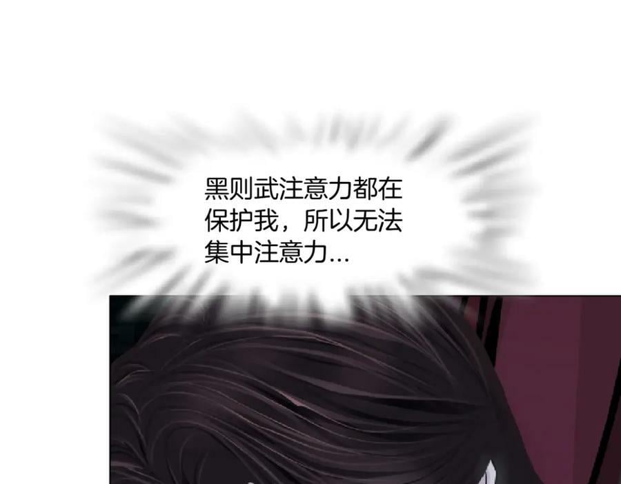 214【脑洞篇】裹住本软58