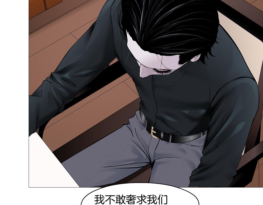 106【激情篇】本软的鸡智35