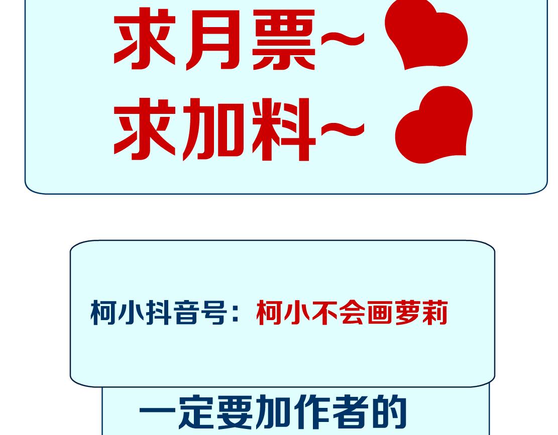 106【激情篇】本软的鸡智75