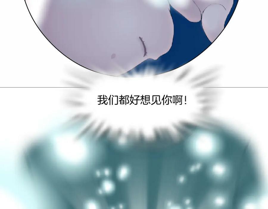 195【反派篇】小光头诞生！38