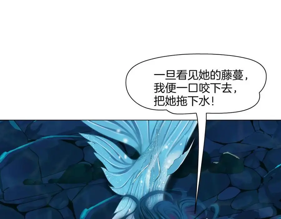 261【事业篇】千万别下水。49