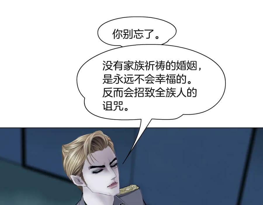 224【脑洞篇】我有毛毛~8