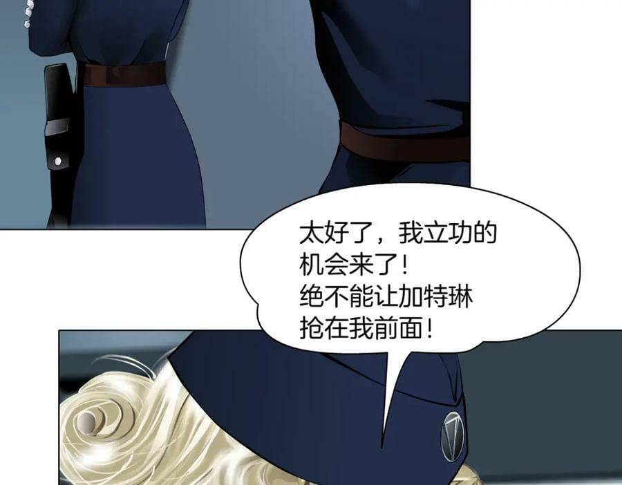 213【脑洞篇】最后一发子弹64