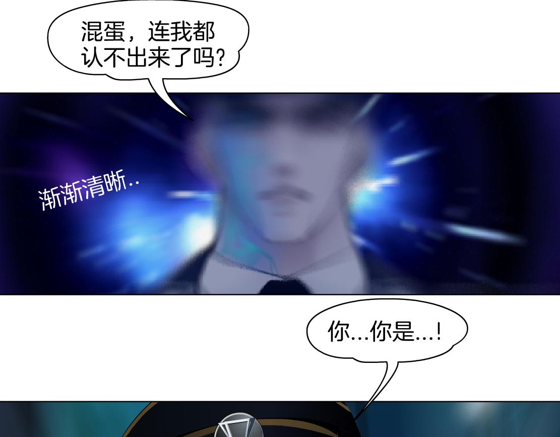 144【决战篇】握紧我的手！13