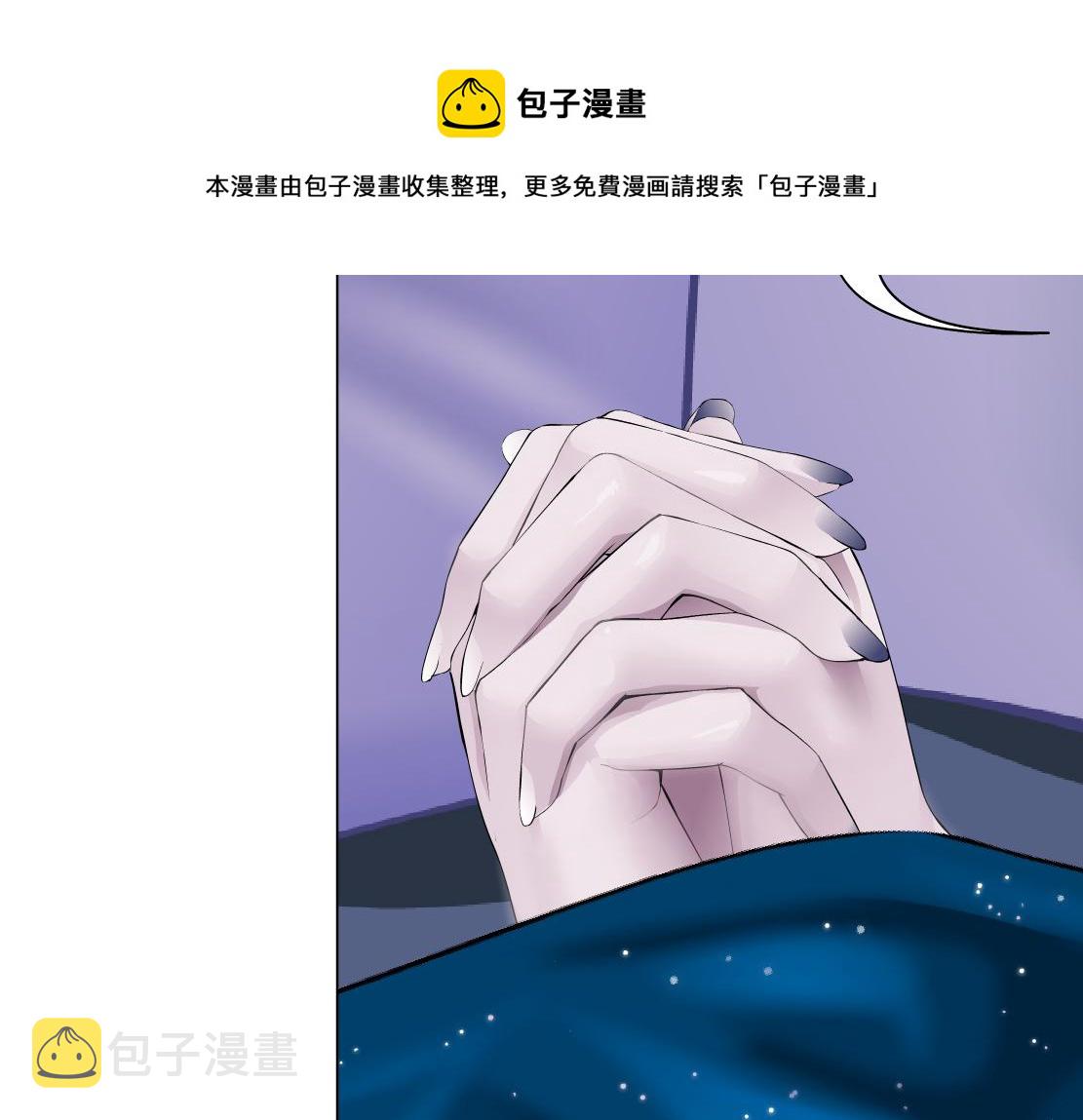 102【激情篇】仅限于你我40