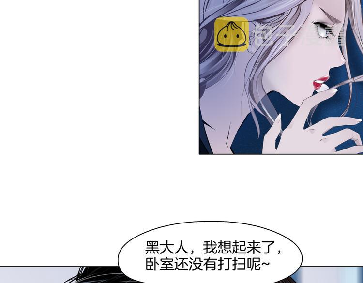 第34话 姿势不错嘛~！67
