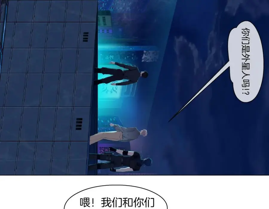 258【事业篇】原来是这样56