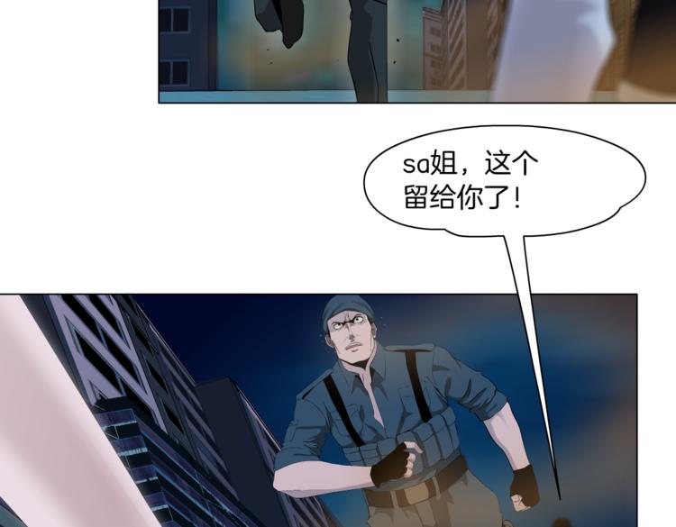 第21话 不想让你走~26