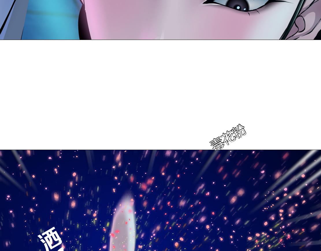 155【反派篇】人不狠站不稳51