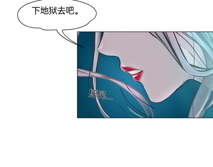 第4话 反击95