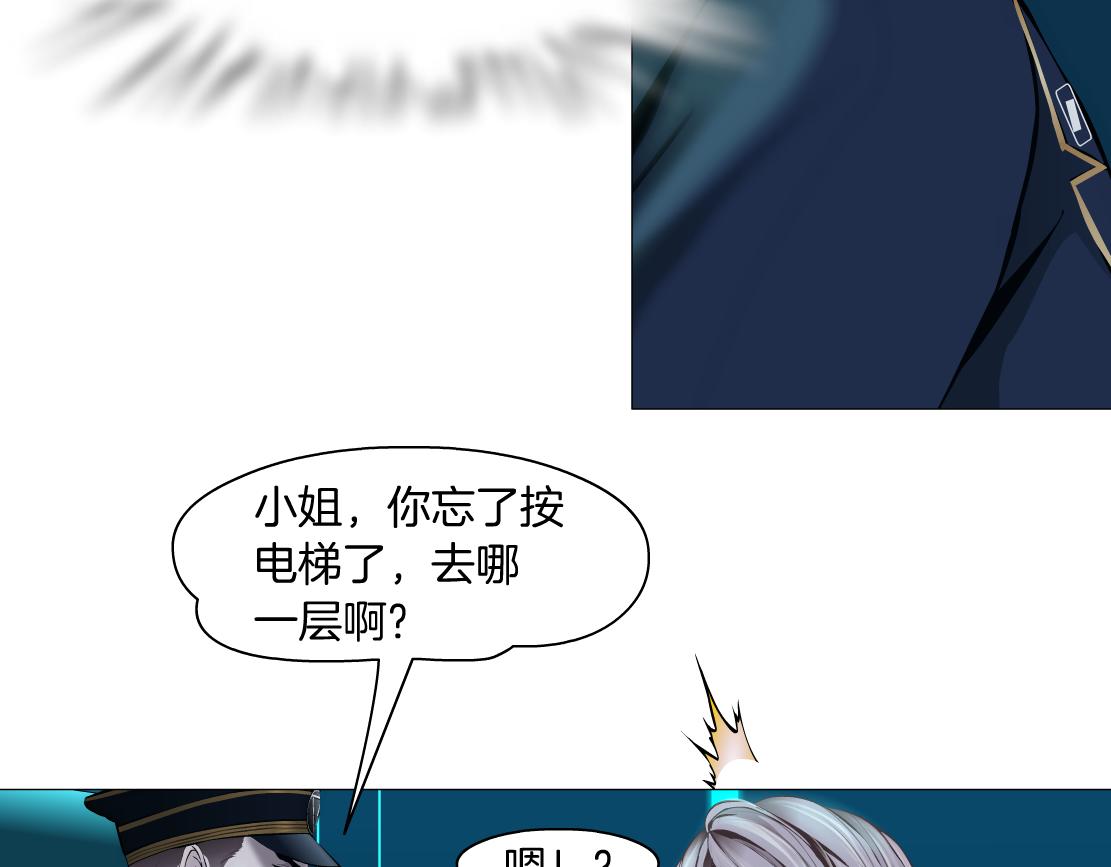 98【激情篇】助攻大王16