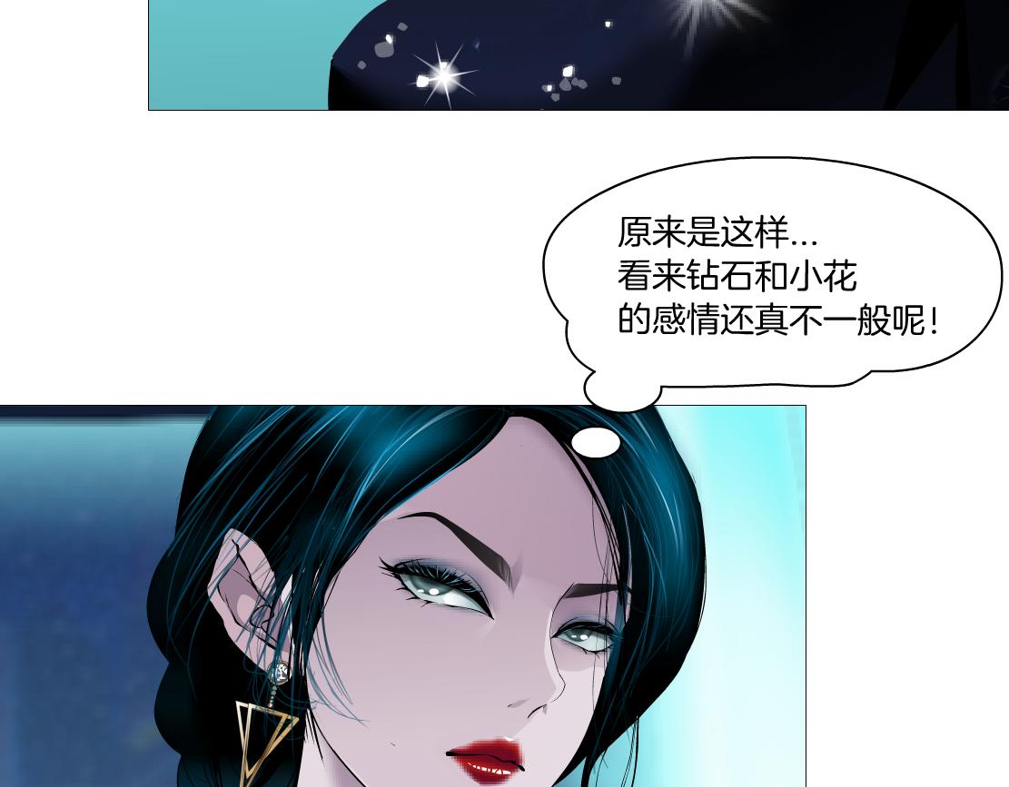 97【激情篇】最强百合CP！76