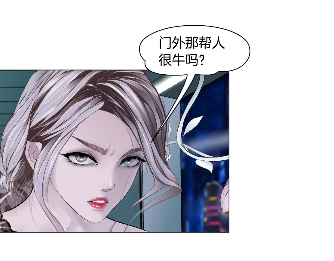 114【激情篇】炸死他22