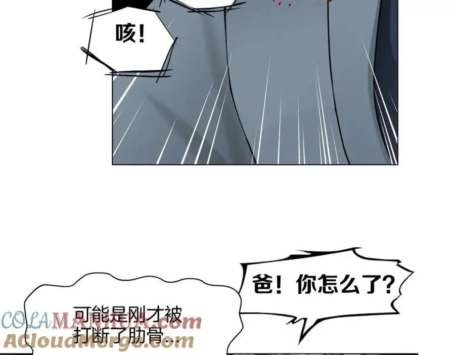 276【事业篇】遇见爸爸。60