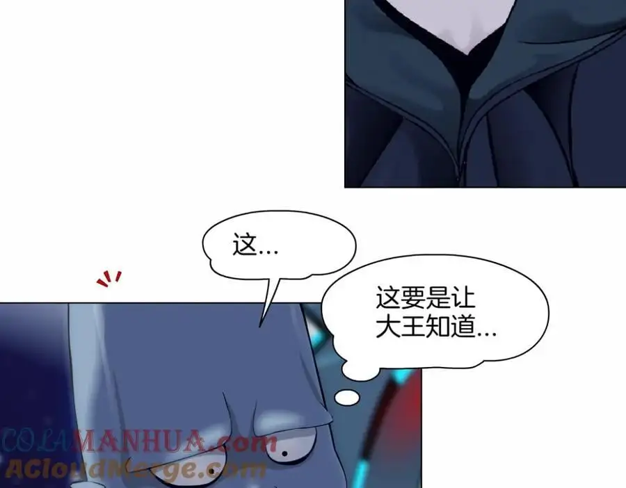 258【事业篇】原来是这样72