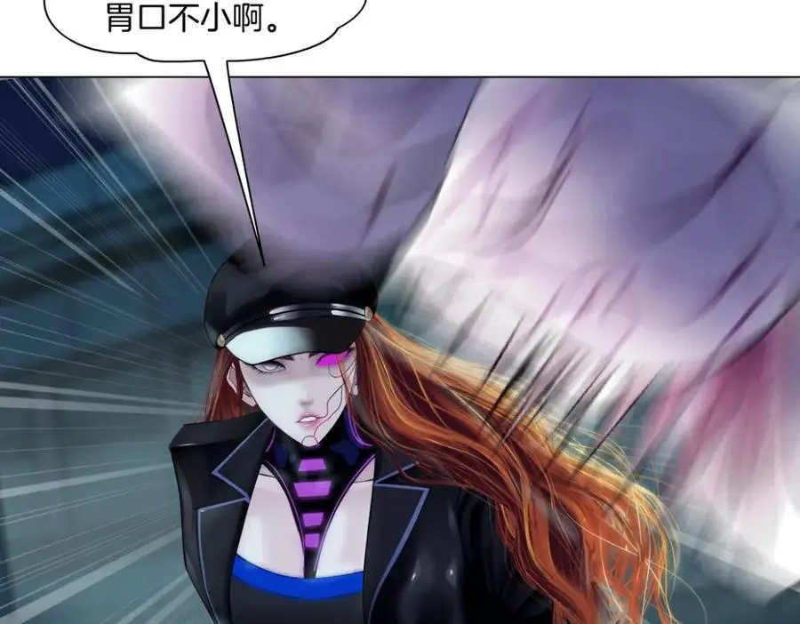 270【事业篇】本软的炫耀时刻7