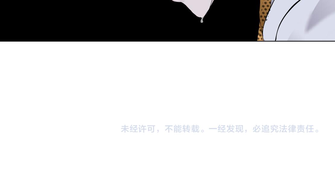 111【激情篇】我武力值090