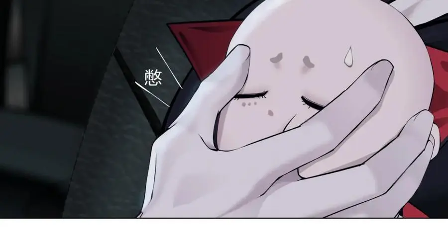 254【事业篇】臭宝贝28
