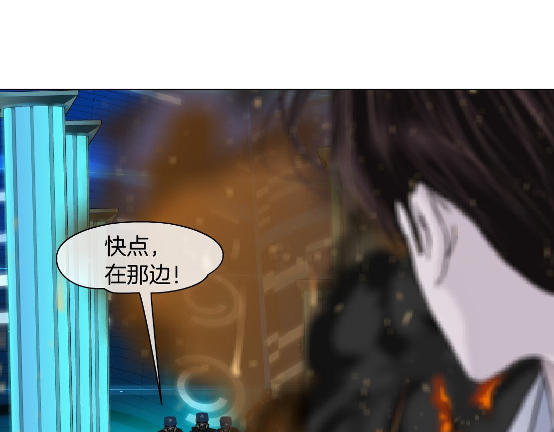 95【狂暴篇 】我只在乎你！74