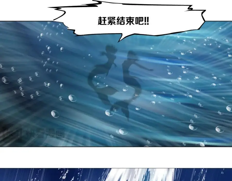 266【事业篇】高跟鞋炸弹44
