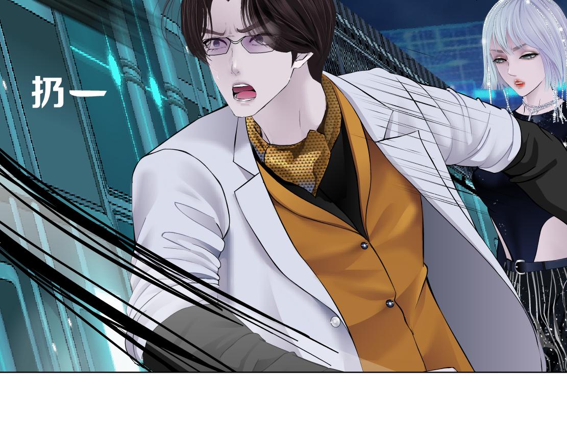 151【决战篇】小光头怒了！52