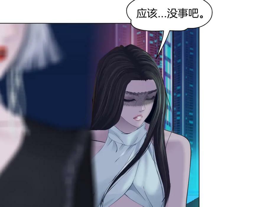 206【脑洞篇】本软的手速52