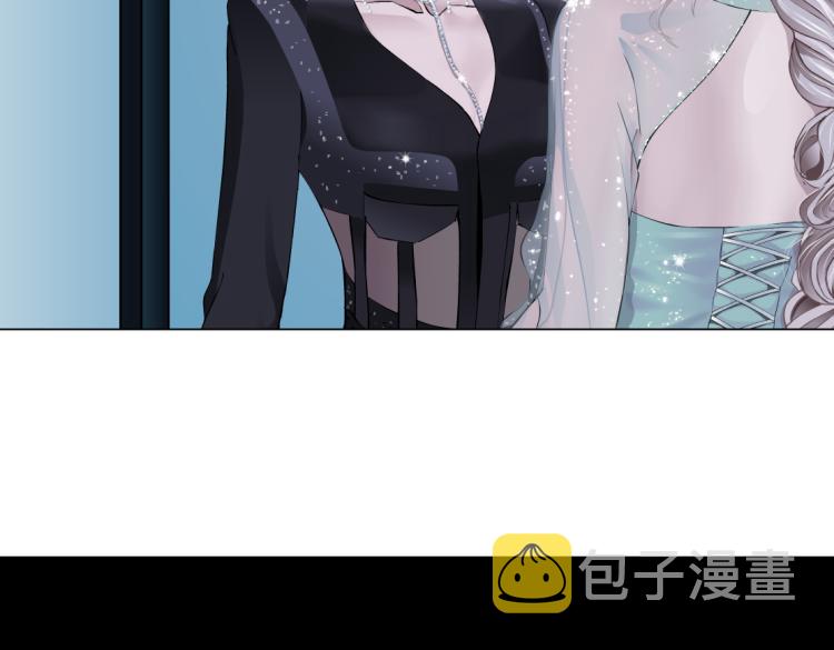 61【狂暴篇】sa姐的愤怒！35