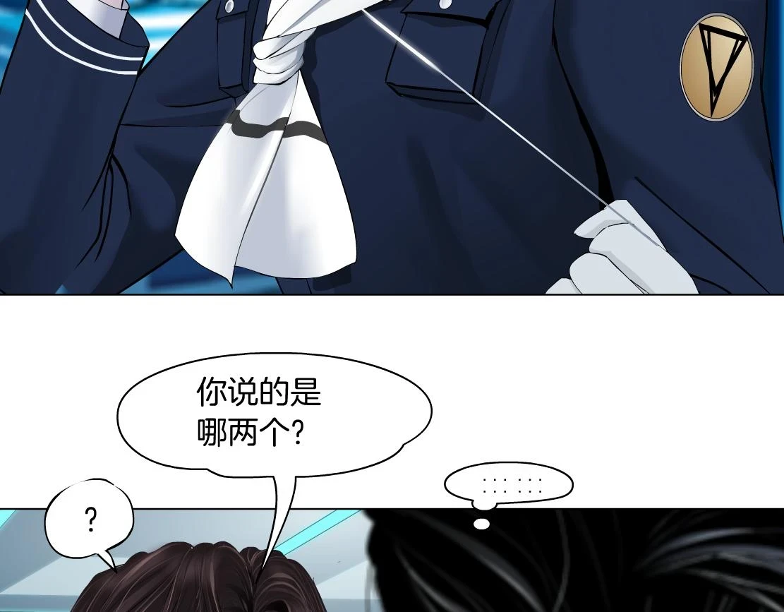 188【反派篇】人间恶魔70
