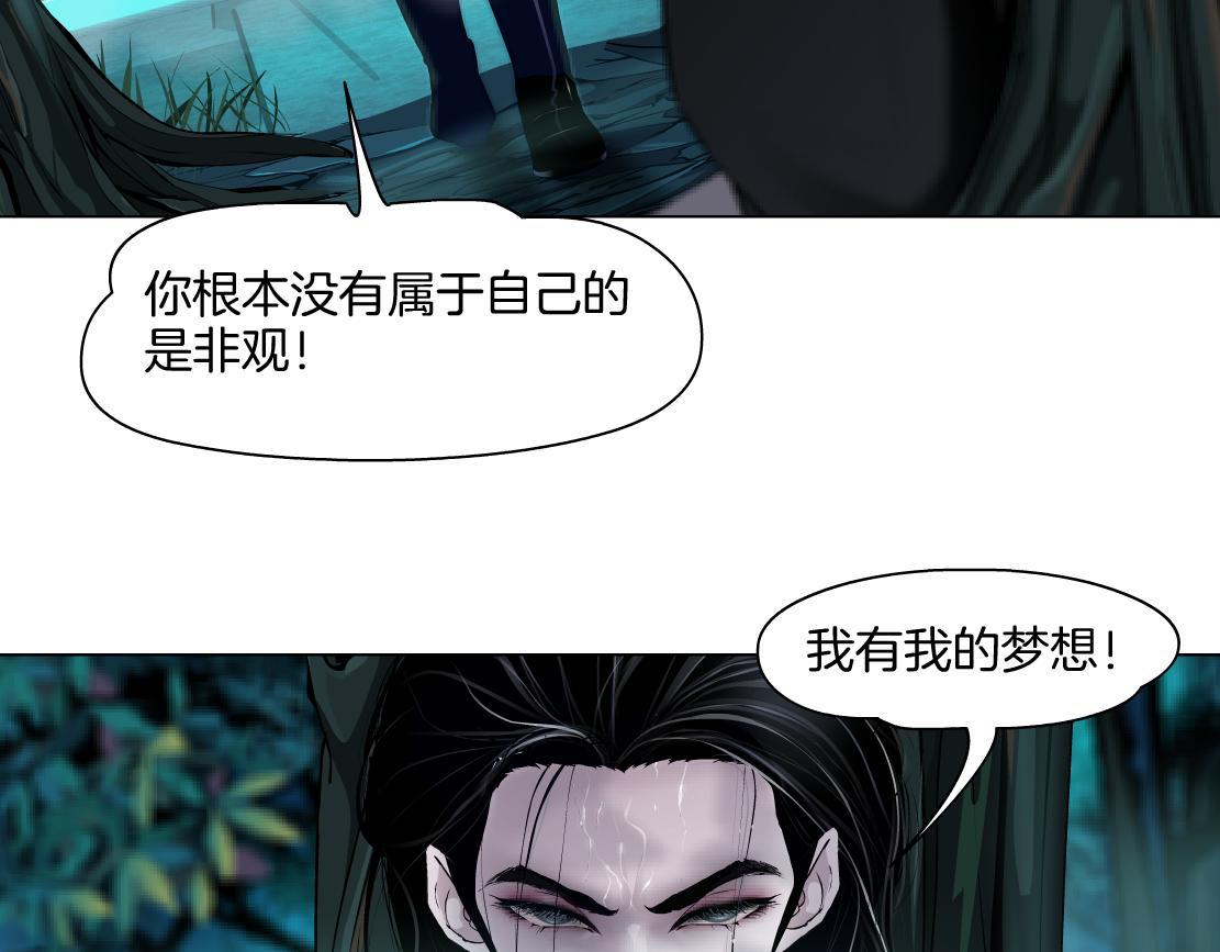 150【决战篇】快乐你不懂！56