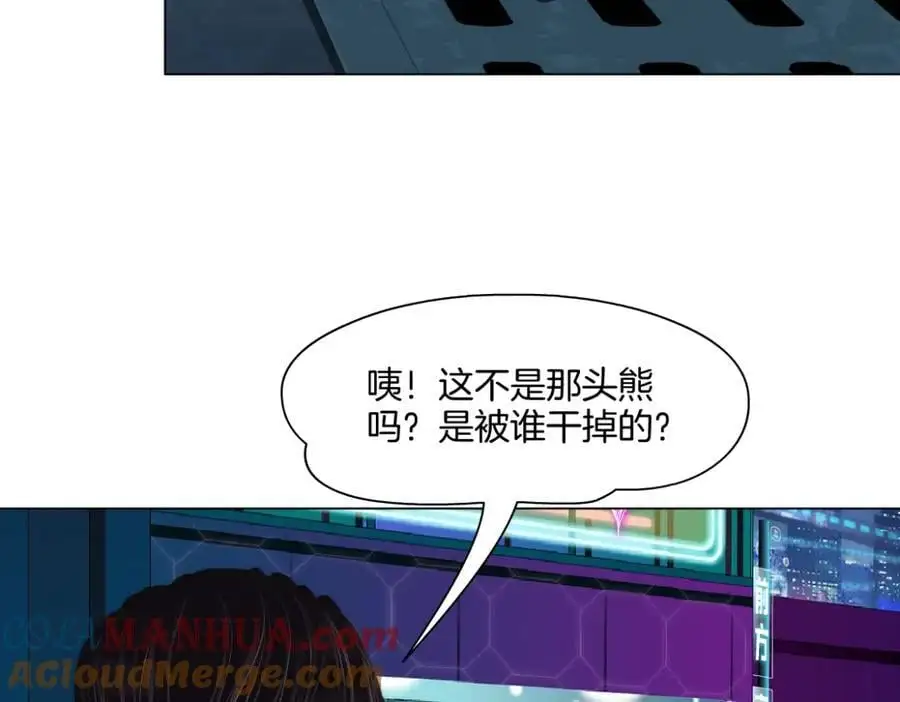 275【事业篇】我老爸被打了？？39