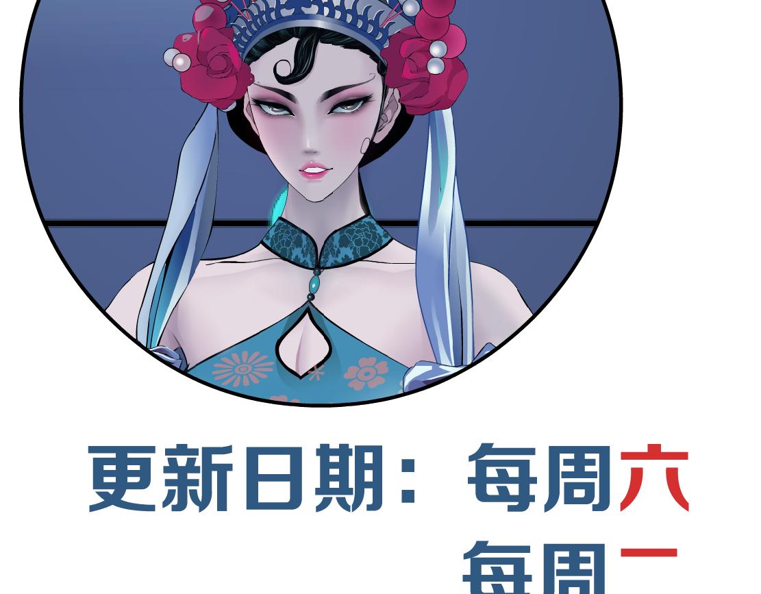 116【激情篇】无人驾驶77