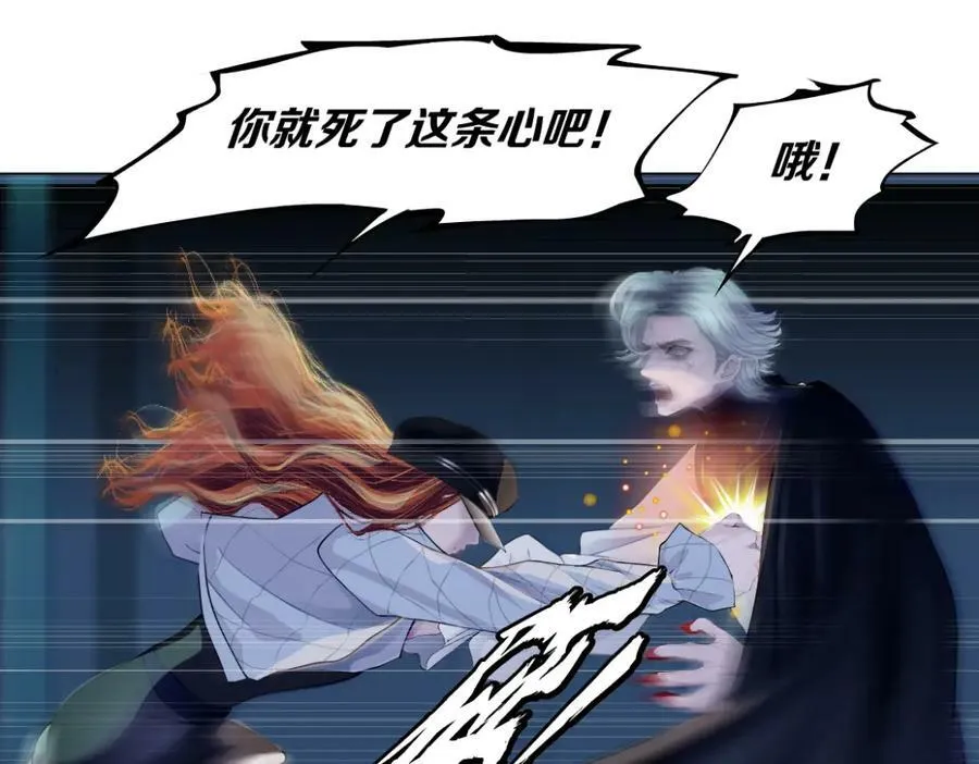 176【加长篇】变硬变强？89