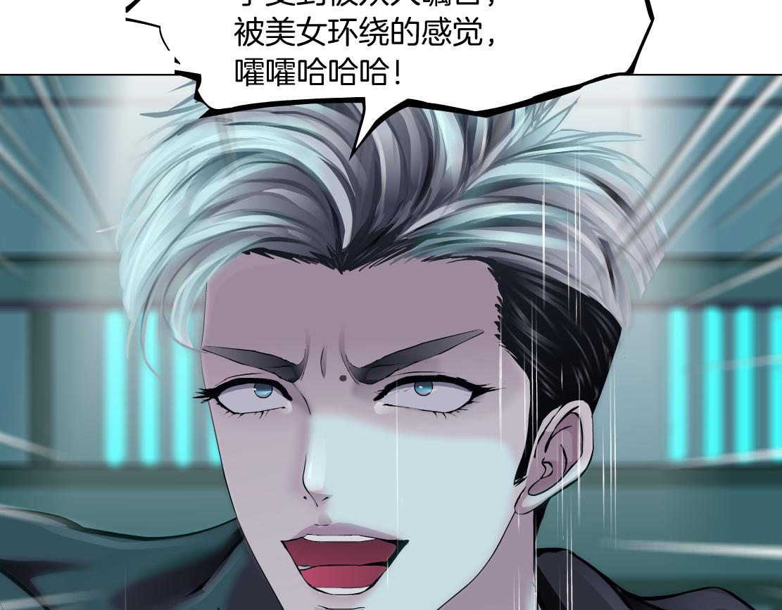 74【狂暴篇】克星来了！58
