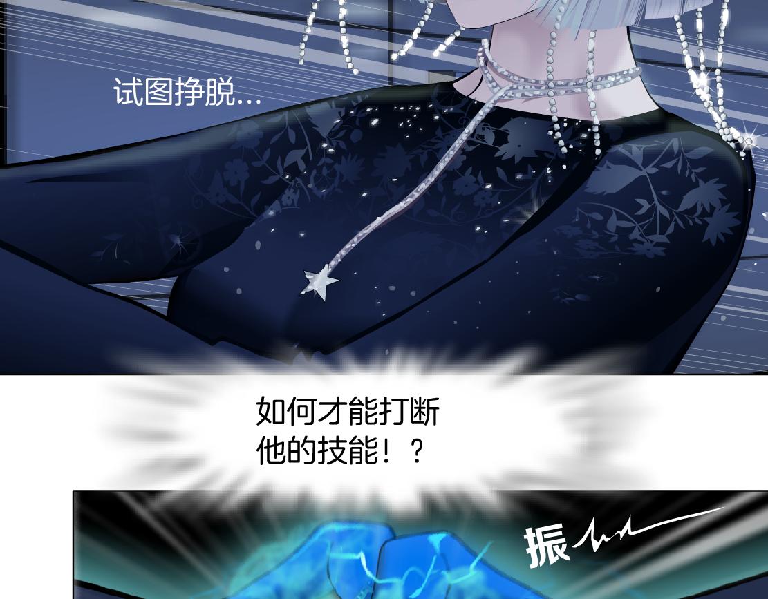 118【激情篇】叫你浪！64