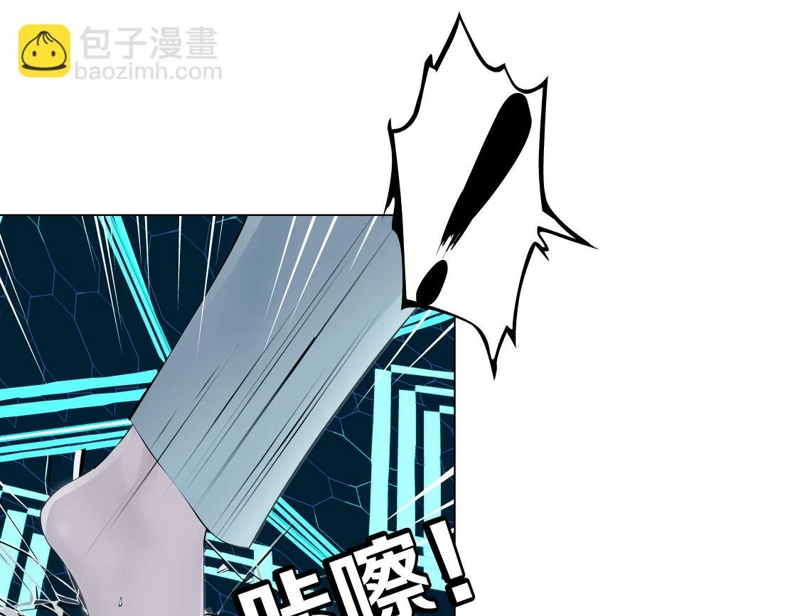 190【反叛篇】黑则武前世23