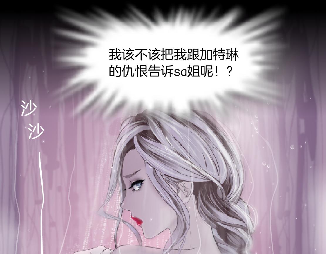 96【激情篇】有你才完整！58