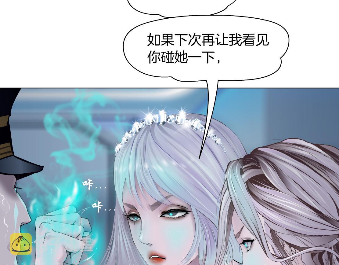 98【激情篇】助攻大王51