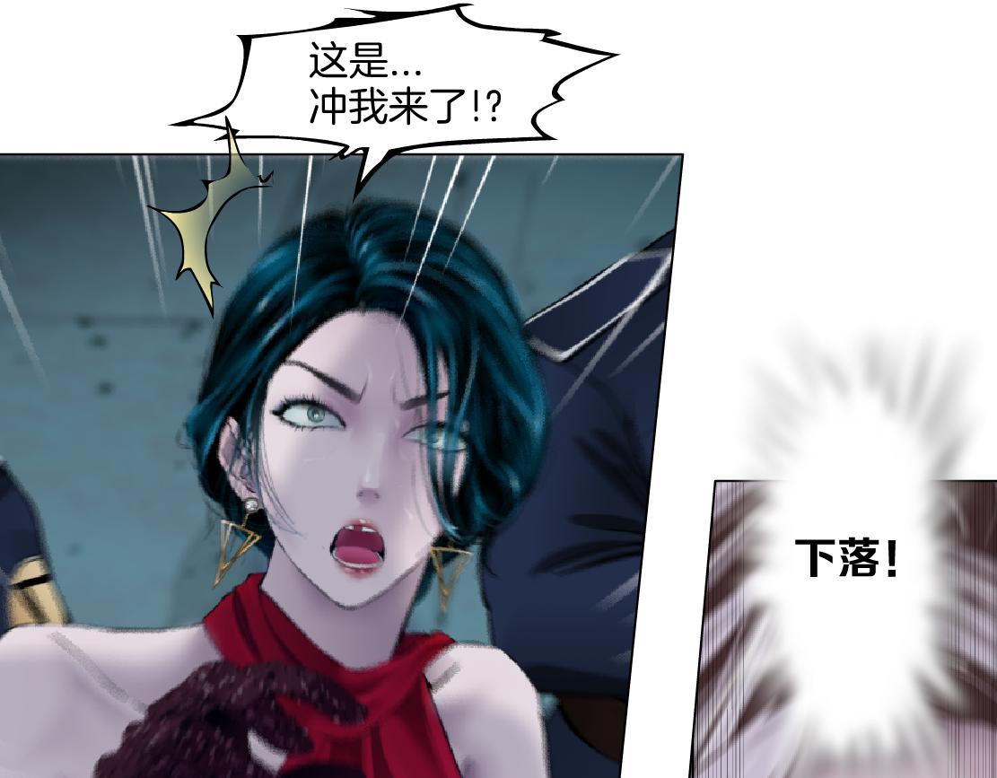 141【决战篇】抓你的头！33