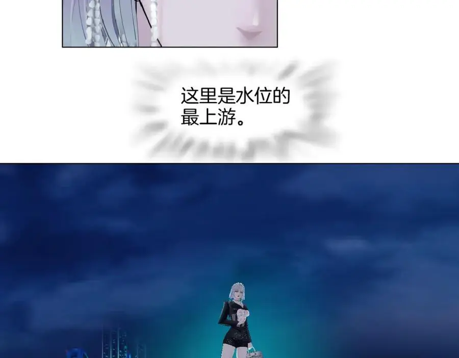 264【事业篇】小花的反击62