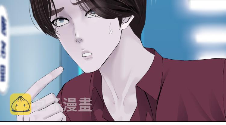 第49话 他要跟你住一起！37