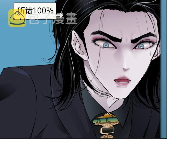 第48话 他有了！？74