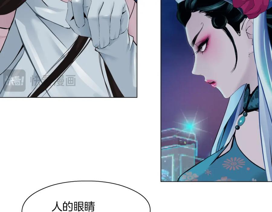 244【事业篇】本软靠你了！14